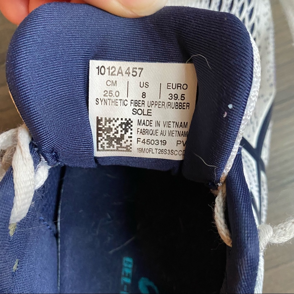 ASICS Gel Kayano 2 - Picture 3 of 4